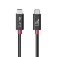 Cable Hama 00200799 E-Marker