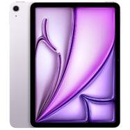 Apple iPad Air 2025 128GB Morado
