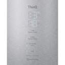 FRICOM. LG GBB569NSAGB 185x70