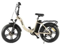 Bicicleta El&eacute;ctrica Nilox X9 Plus 20X4P