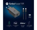 CARGADOR MOTOROLA 1XUSB C DE 68W CABLE USB C 1M