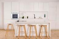 HORNO CATA CM760ASWH 32002 BLANCO FONDO 50CM