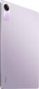 TABLET REDMI PAD SE 4/128 11%%%quot; LAVANDER PURPLE