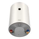 TERMO HAIER ES80RM1 80L MULTI