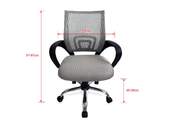 SILLA OFICINA EQUIP MESH OFFICE CHAIR LIGHT GREY