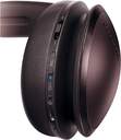 AURICULARES PANASONIC RP-HD610NE-T MARRON