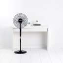 VENTILADOR PIE TAURUS BOREAL 16 CR SILENCE