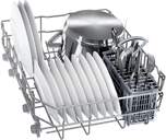 LVJ. BOSCH SPV2HKX42E 45CM INTEG