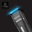 CORTAPELO TAURUS HYPNOS COMPLET 8EN1 90MIN