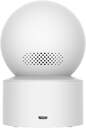 CAMARA INTELIGENTE XIAOMI C200 SMART 1080P