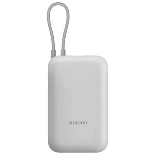 Powerbank Xiaomi BHR9738GL