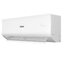 Kit Multi Aire Acondicionado Haier R Premium 25+35/50