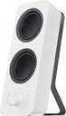 ALTAVOCES LOGITECH Z207 BLUETOOTH BLANCO