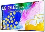 TV LG 55%%%quot; 55G26LA UHD OLED ALFA9 EVO  4KHFR120FPS