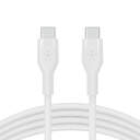 CABLE BELKIN USB C a USB C 1M CARGA RAPIDA WHITE