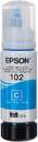 TINTA EPSON 102 ECOTANK CIAN C13T03R240