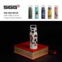 BOTELLA SIGG WMB ONE STAND TOGETHER 0.6 L