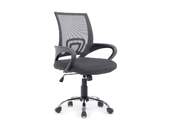 SILLA OFICINA EQUIP MESH OFFICE CHAIR DARK GREY