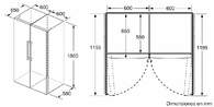 FRI. BALAY 3FCE553WE 186x60 1P BCO