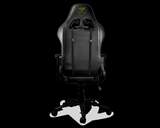 SILLA GAMING COUGAR ARMOR ONE X