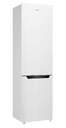 FRICOM. ARTICA COOLTECH200EB 200x60 NF BCO