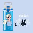BOTELLA SIGG VIVA ONE ELSA II 0.5 L