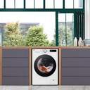 LVD. LG F2WR5S09A0W 9K 1200R BCA STEAM