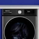 LVD. ARTICA AL101400AFDI 10K 1400R DARK INOX