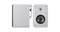 ALTAVOZ POLK S15 ELITE PKSIGS15CELWT WHITE PAREJ