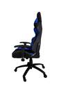 SILLA DEEP GAMING COMMAND II NEGRA/AZUL