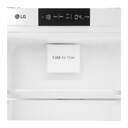 FRICOM. LG GNM12VWHN 177x55 INTEGRABLE