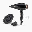 SECADOR BABYLISS 6716DE 2300W AC 2CONC DIFUSOR