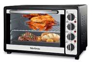 HORNO SOBREMESA MXONDA MXHC2684 48L 1800W CONVECCI