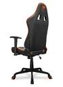 SILLA GAMING COUGAR ARMOR ELITE