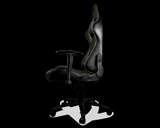 SILLA GAMING COUGAR ARMOR ONE X