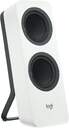 ALTAVOCES LOGITECH Z207 BLUETOOTH BLANCO