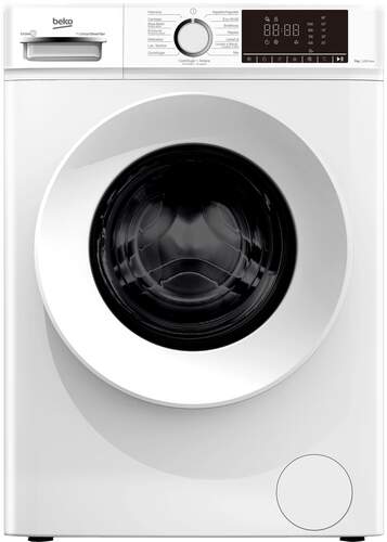 LAvadora Beko B1XW752WSPT