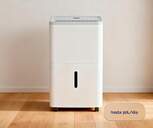 DESHUMI ARTICA ADD30EWG1 30L